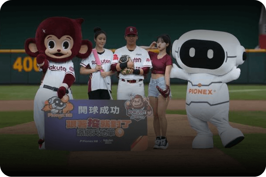 Azbit X Rakuten Monkeys